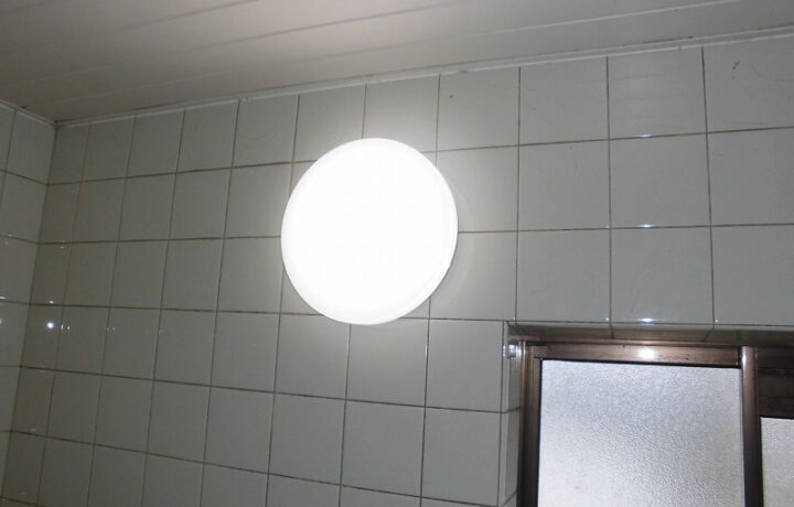 富山市N邸　浴室照明修繕